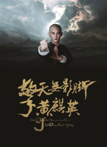 欧美日韩三级在线观看